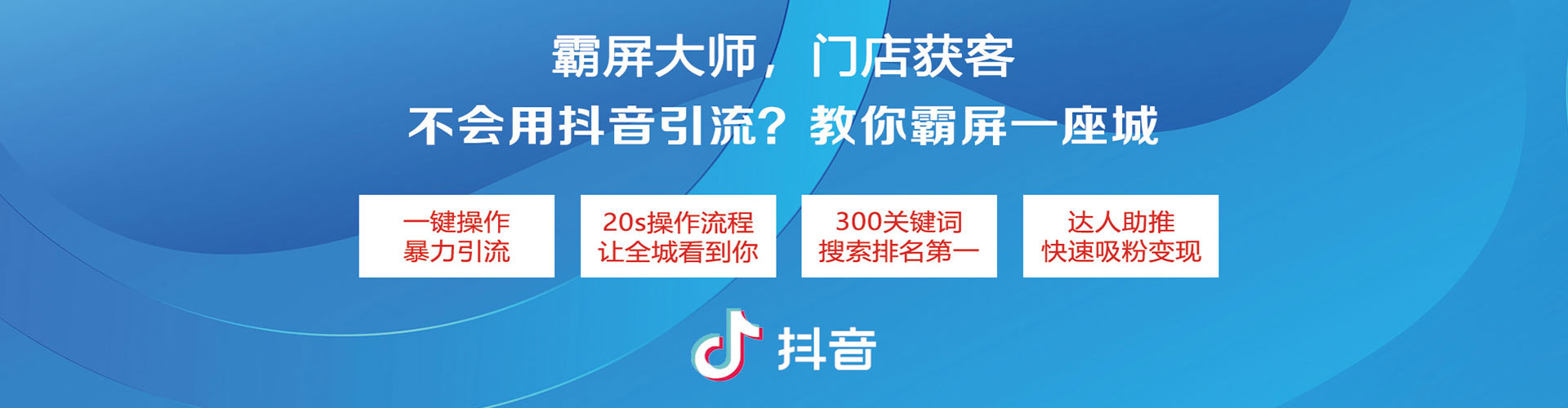 汇川sem专员